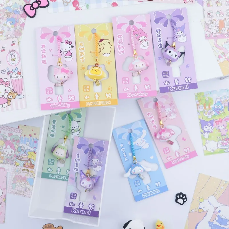 

Hello Kitty Water Sound Bell Big Ears Dog Keychain Bag Accessories Mobile Phone Rope Cute Cartoon Accessories Gift Wholesale