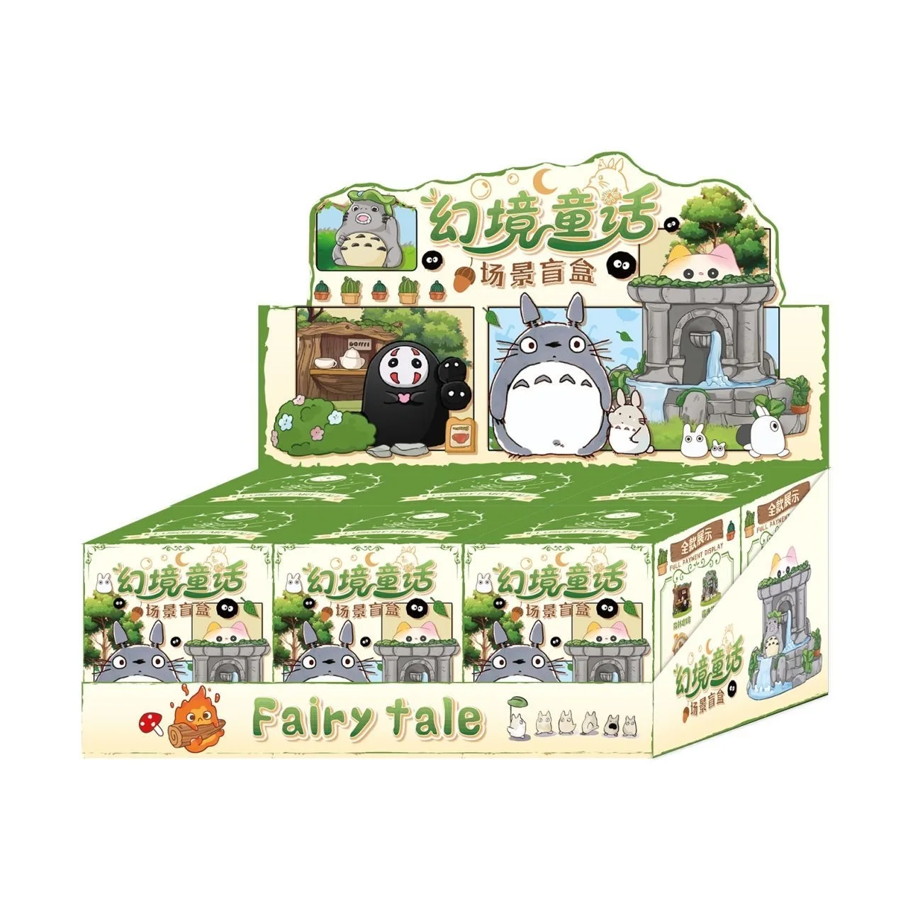 2026 Neue Original Hayao Miyazaki Fantasy-Märchenszene Blind Box Anime Klassische Figuren Sammlerstücke Souvenirs Spielzeug Geschenke