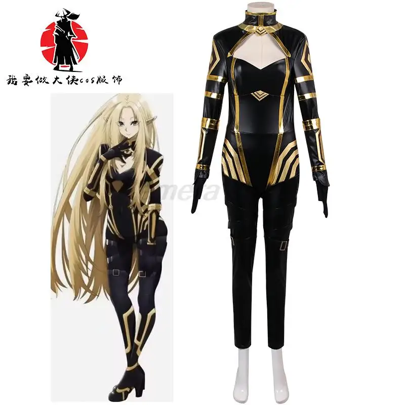 Anime The Eminence In Shadow Alpha Cosplay Costume Wig Uniform Shadow Garden Seven Shadows Halloween Party Women Cos