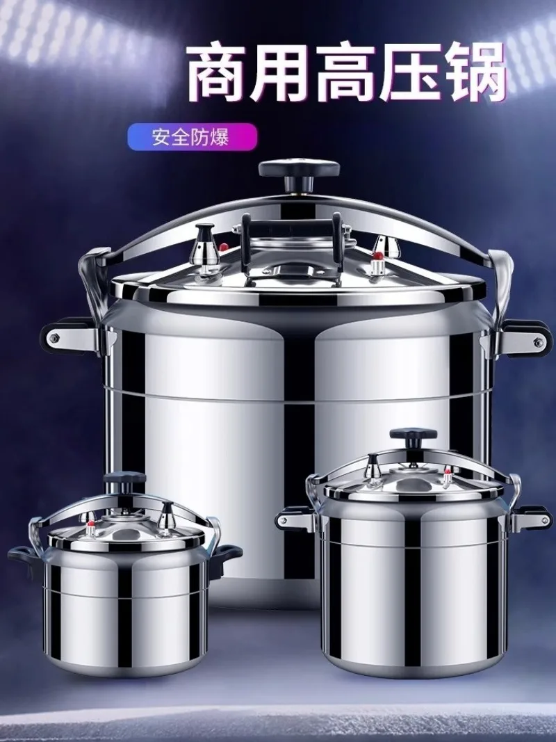 

Оригинальная новинка 3L 5L 7L 9L Высококачественная домашняя посуда Полированная кастрюля Скороварка из нержавеющей стали