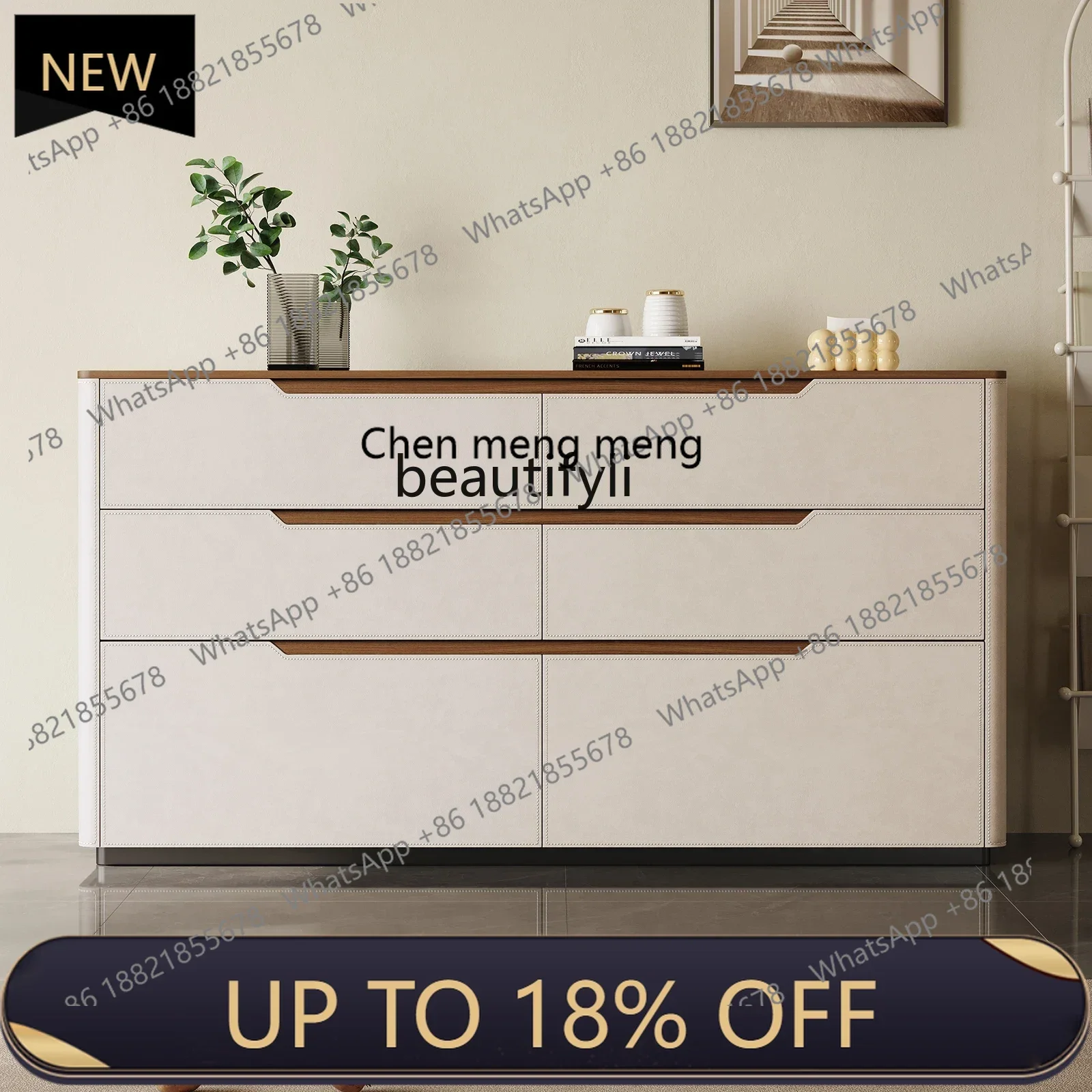 

P178 Bedroom Bedside Long Cabinet Solid Wood Storage Cabinet Saddle Leather Drawer Entryway Storage Cabinet