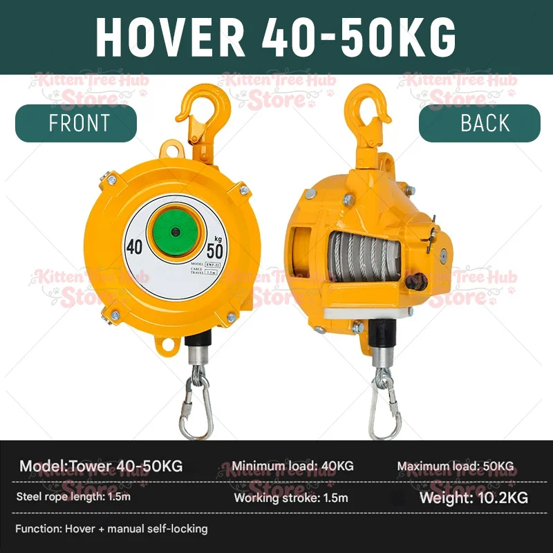 Heavy Duty Spring Balancer, Adjustable Tension Telescopic Tool Holder
