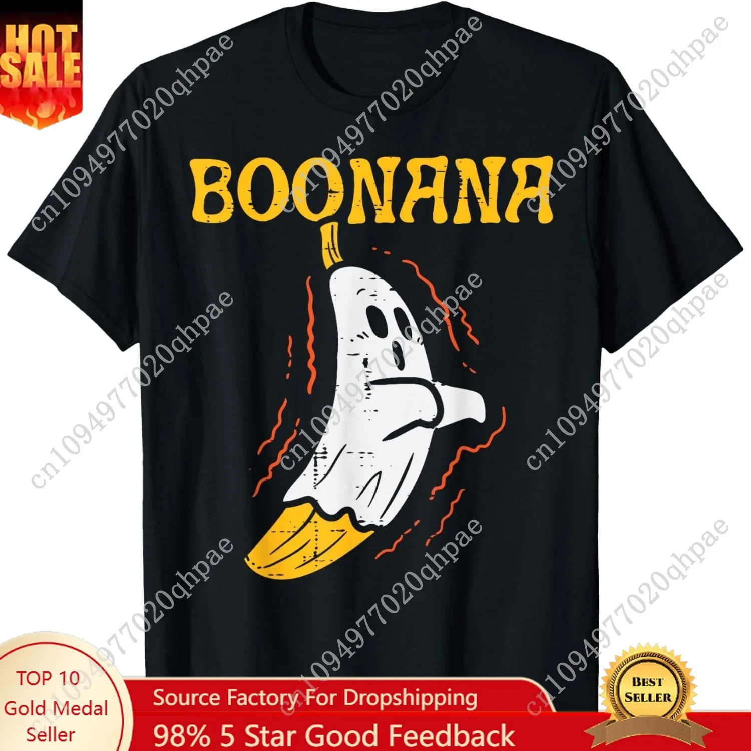 Boomina لطيف شبح الموز هالوين زي الرجال النساء الاطفال تي شيرت #1