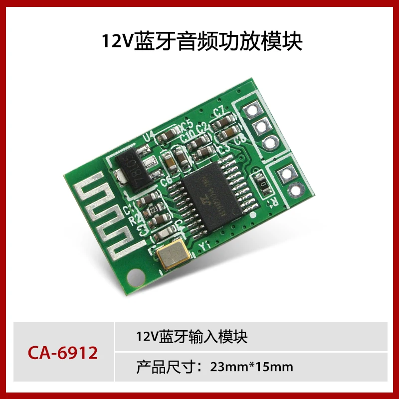 5PCS~50PCS/LOT  CA-6912   Bluetooth audio module Bluetooth power amplifier board 12V Bluetooth board