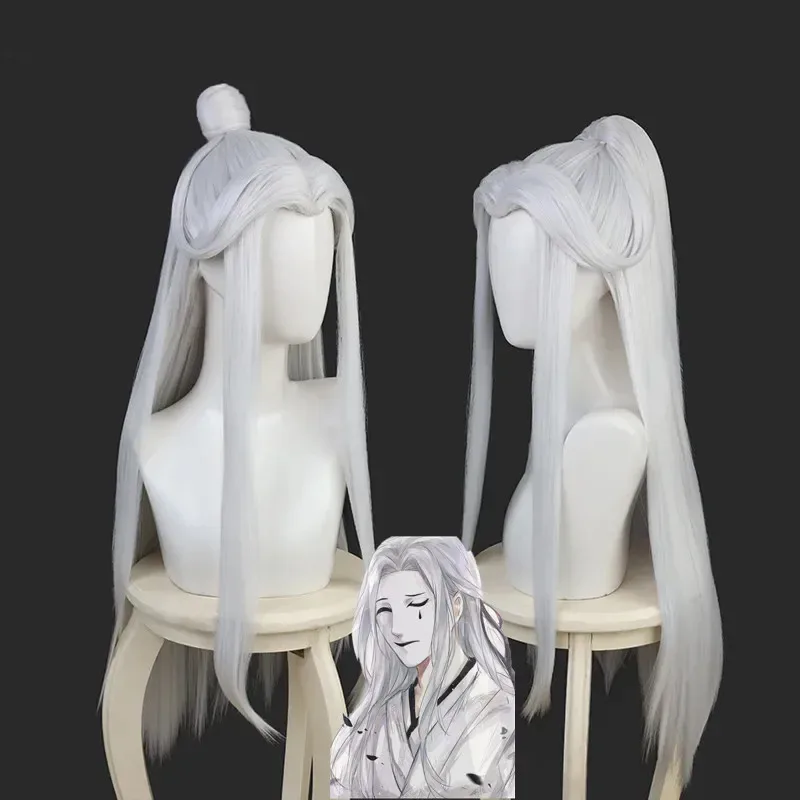 

LQAnime Tian Guan Ci Fu Косплей Bai Wuxiang китайский древний парик Hanfu Hair Heaven Official's Blessing Sad and Glad Mask Hallowee