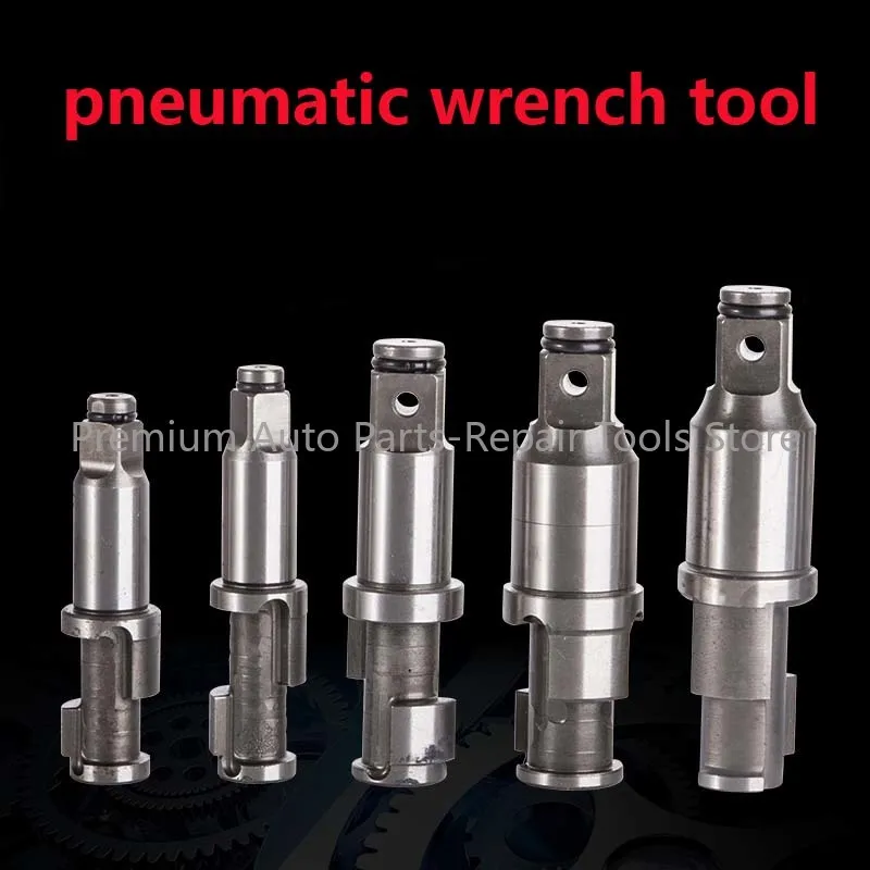 

Small Wind Gun Accessories Daquan Pneumatic Wrench Repair Tool Strike Block Large Torque Wind Gun Accessories