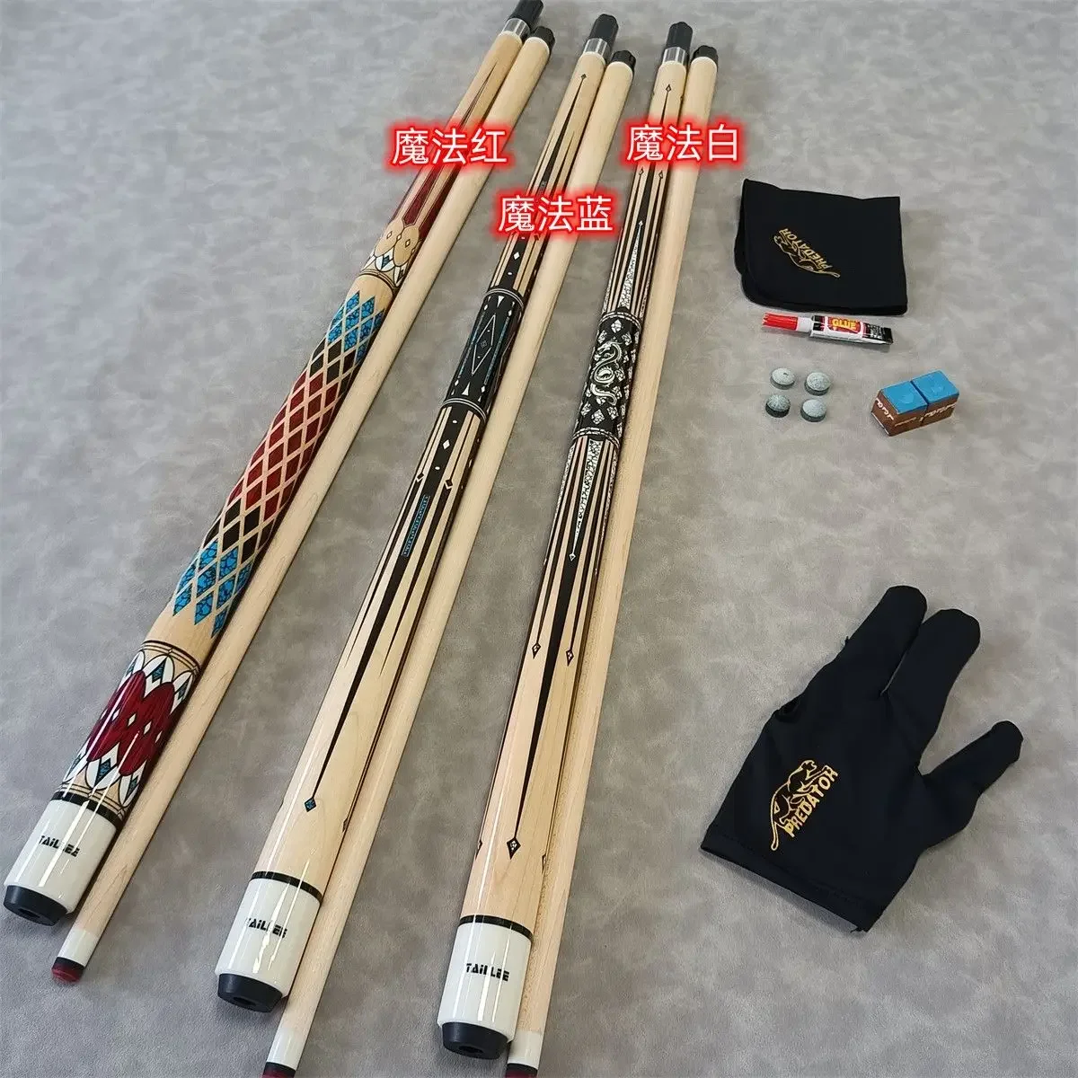 13MM Big Head Chinese Black Eight Billiard Stick Maple 1/2 Split Double Section Beginner Billiard Stick