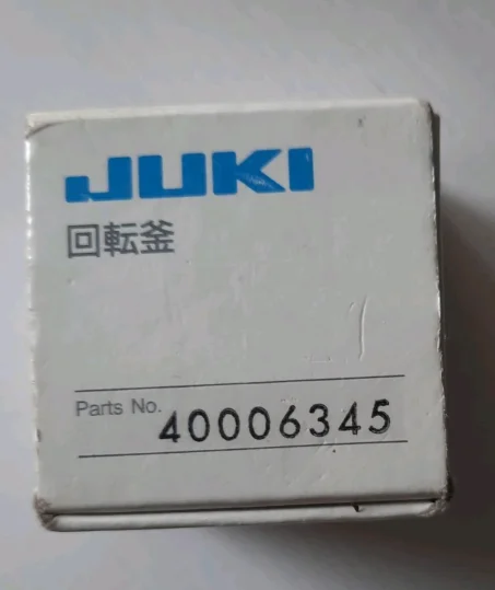 

1PCS Original Juki Rotary Hook from Japan for Industrial Sewing Machine Customized Products, Non Refundable and Non Exchangeable