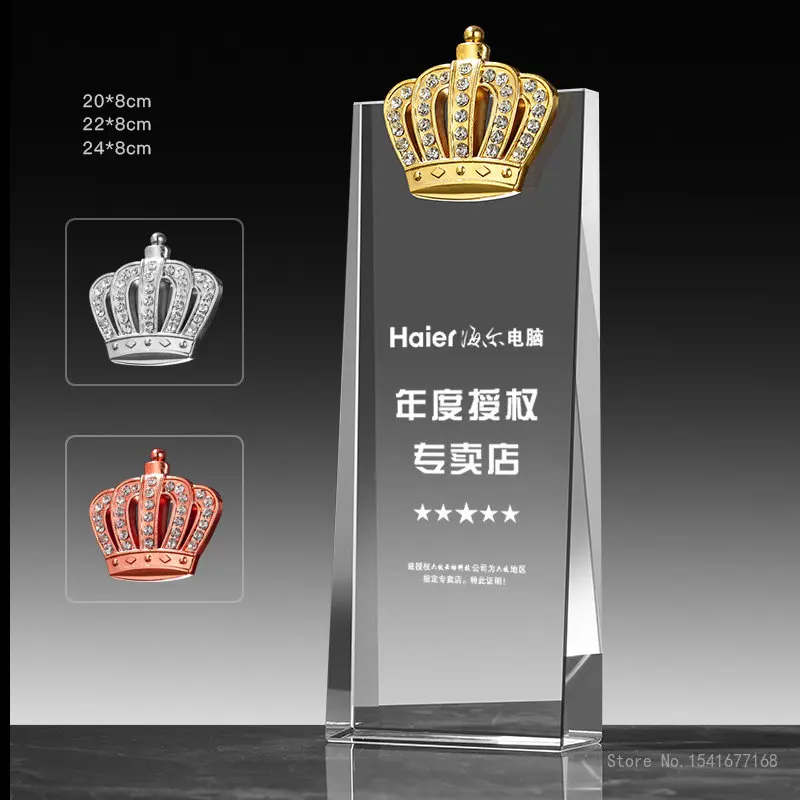 Thumbnail 4 - #20 Best Selling Award Plaques