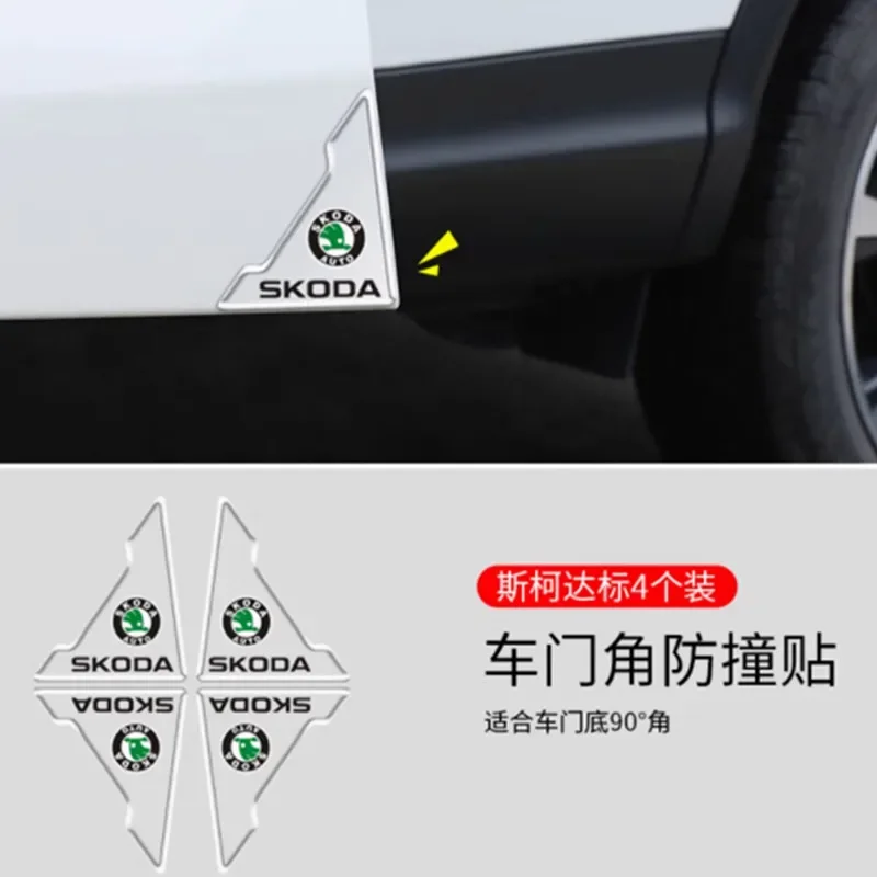 2pcs 4pcs For Skoda Car Door Corner Cover Anti-Collision Transparent Sticker Adhesive Rubber badge Decals Styling accessories