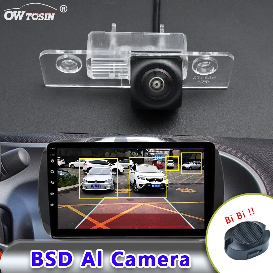 

1920x1080P AHD AI Car Vehicle view Camera For Ford Fiesta MK5 Hatchback 2002-2008 BSD Blind Spot Radar Alarm Monitor