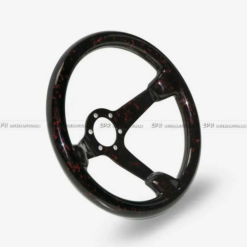 Deep Dish Type Stee…