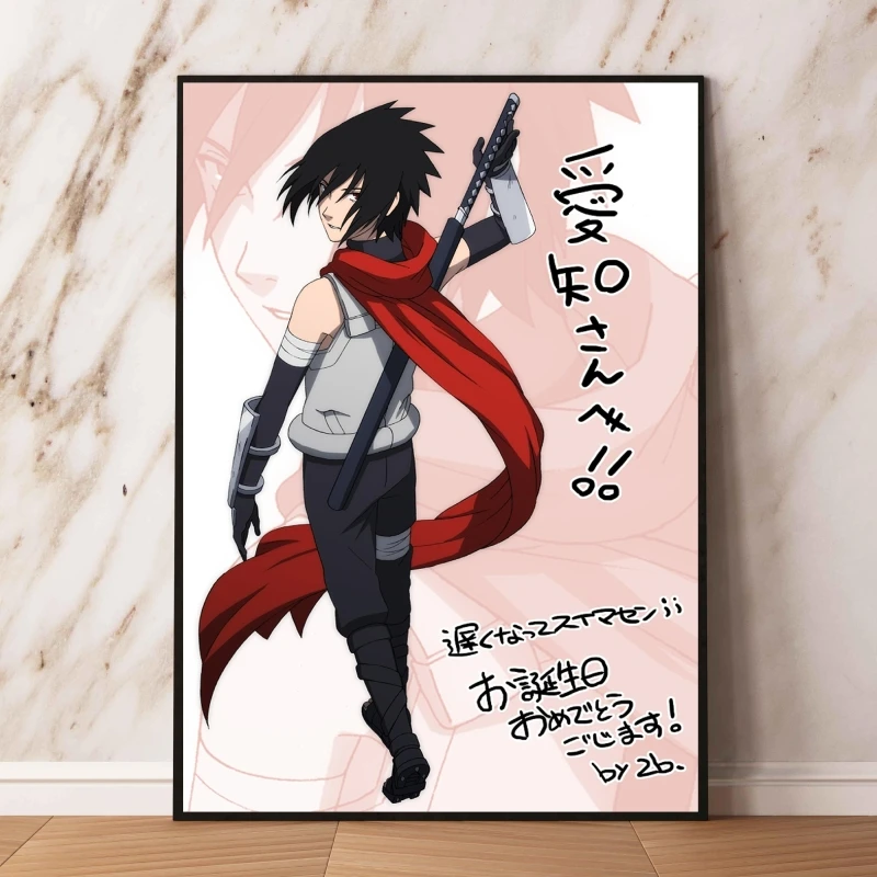 Anime Posters NATUTO Uchiha Sasuke Friends Gifts Kid Action Figures Modern Living Room High Quality Art Comics Pictures