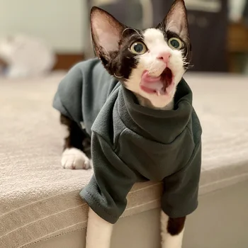 Soft Cotton Sphynx Clothes 1