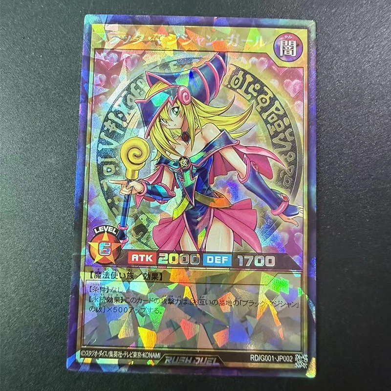 لعبة جديدة King Anime Card Store Dark Magician Magician Girl عيون زرقاء تنين أبيض النسخة اليابانية من جمع البطاقات الفضفاضة