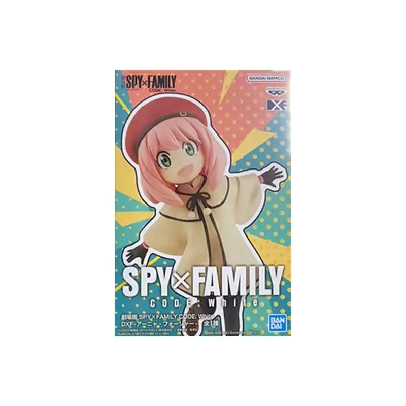 

Bandai Glasses Factory Spy Over The Family Series of Peripheral Toys Code White Ania Forger Hand Model Tabletop Decoration