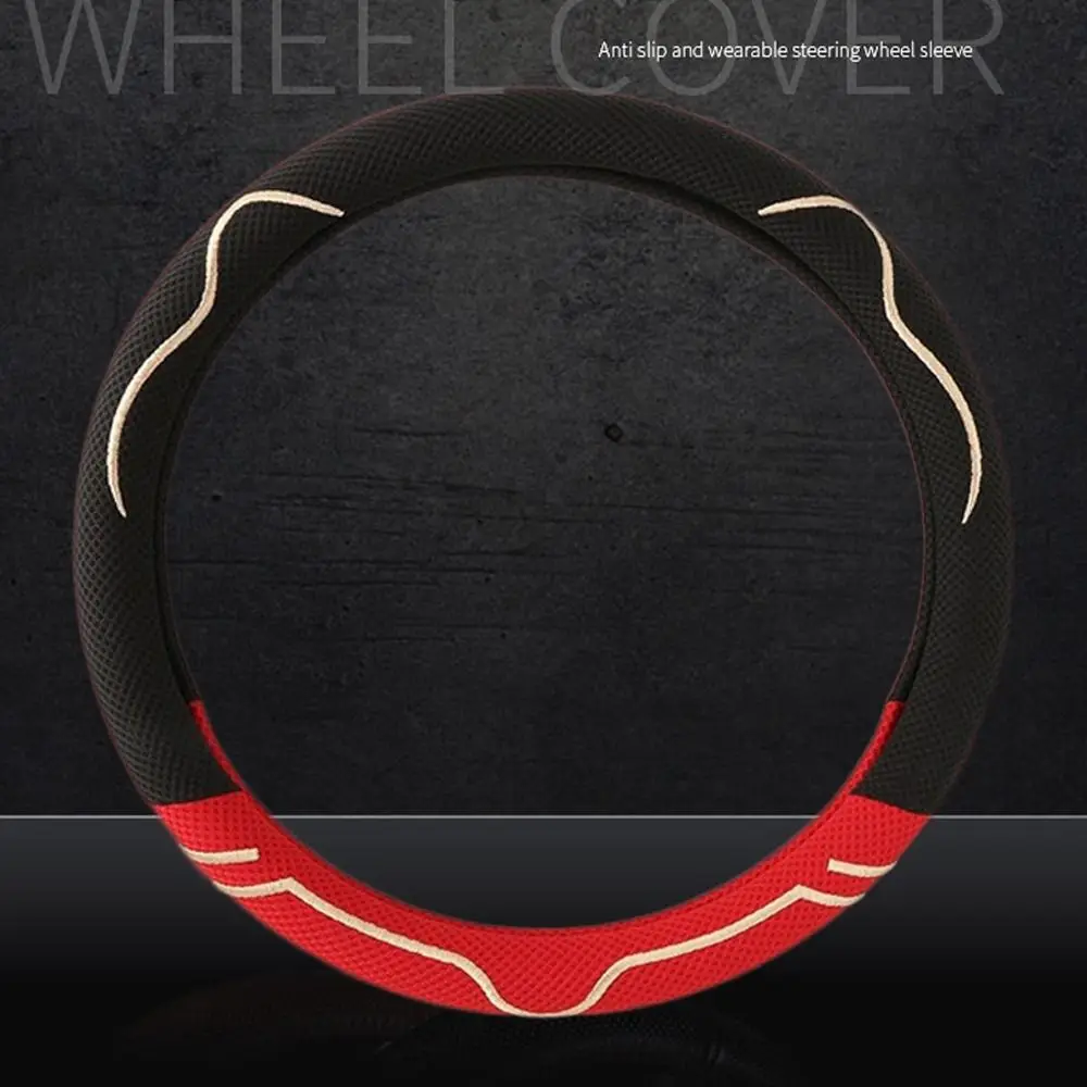 

Ice Silk Steering Wheel Cover Cartoon Embroidery Breathable Auto Steering Wheel Protection Cover Non-slip Car Glove