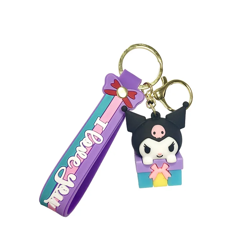 miniso  Creative gift box keychain, bag pendant, cute car key chain pendant