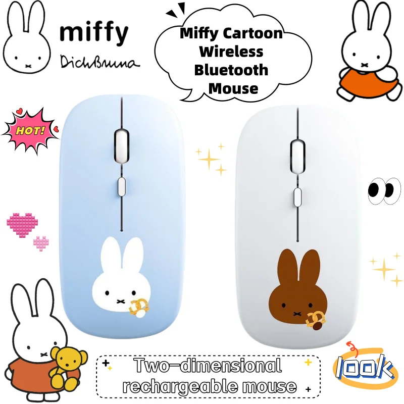 

New Miffy two-dimensional cartoon animation peripheral wireless Bluetooth mouse creative cute high-value rechargeable mouse gift