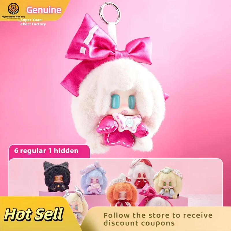 

New Version Of Genuine Spot Super Energy Factory Good Luck Sauce Series Sauce Plush Trendy Toy Blind Box Doll Pendant Figure
