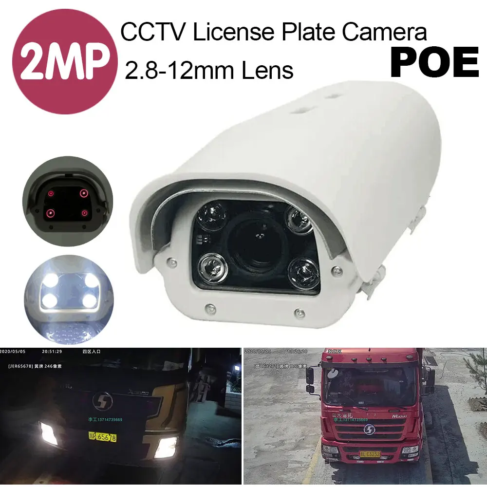 camera colorida impermeavel ao ar livre poe para estacionamento reconhecimento de placas onvif lpr anpr 2mp 2812 mm 1080p novo 01