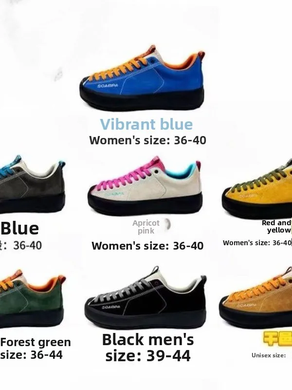 Limited Colorway Outdoor Hiking Shoes Unisex Casual Footwear Breathable Versatile Rubber Sole round Toe Comfortable Wear