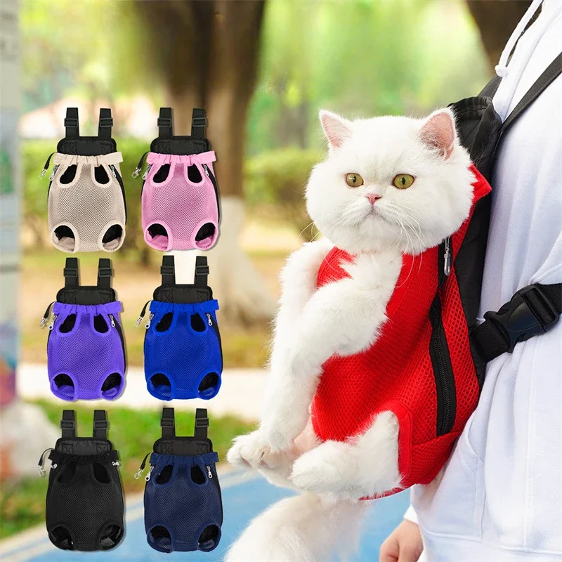 Double Shoulder Breathable Portable Travel Pet Dog Carrier Backpack Mesh Carrier Front Bag for Small Dog Cats Outdoor