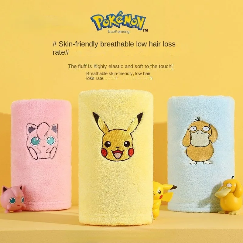 Pokemon Pikachu Children\'s Towels Anime Characters Coral Plush Bath Towels Soft and Skin Friendly Face Wash Children\'s Towels