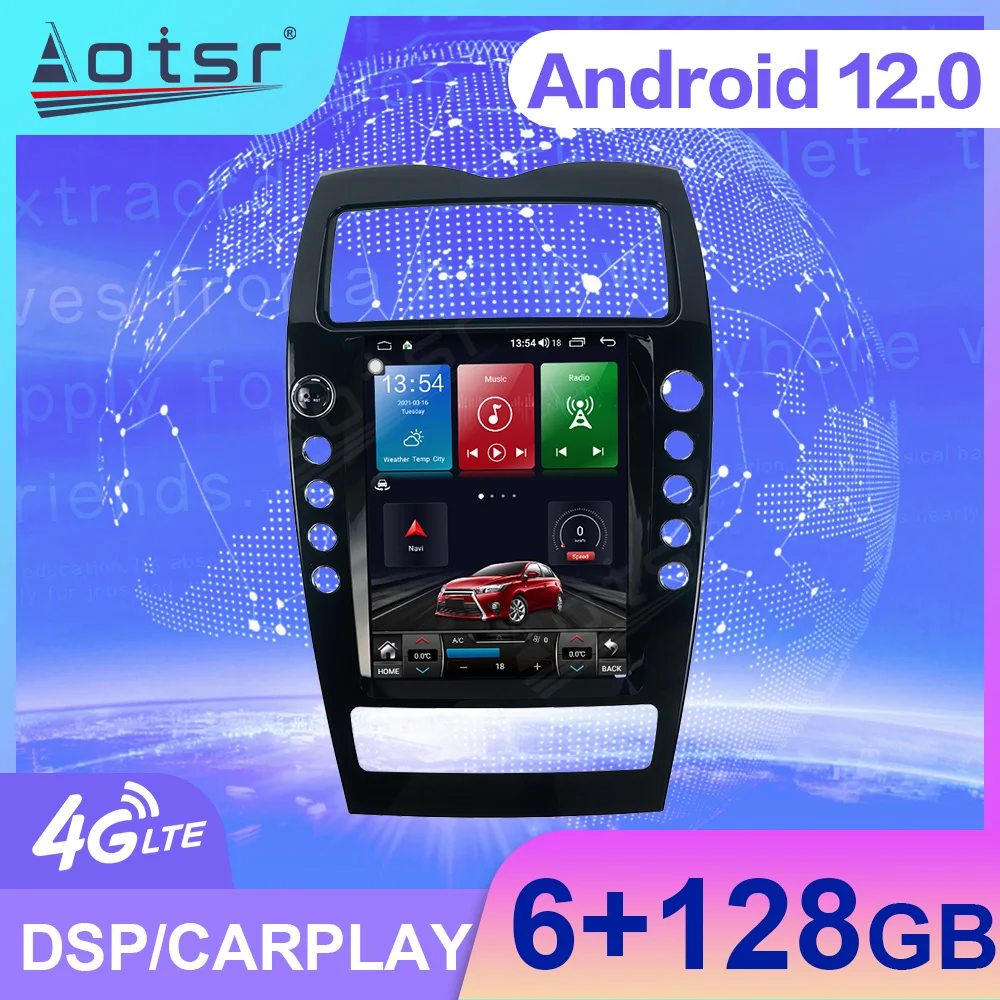 Android Car Radio Smooth and thin For Maserati Quattroporte 2004-2007 Video Player Stereo Auto GPS Navi DSP Carplay