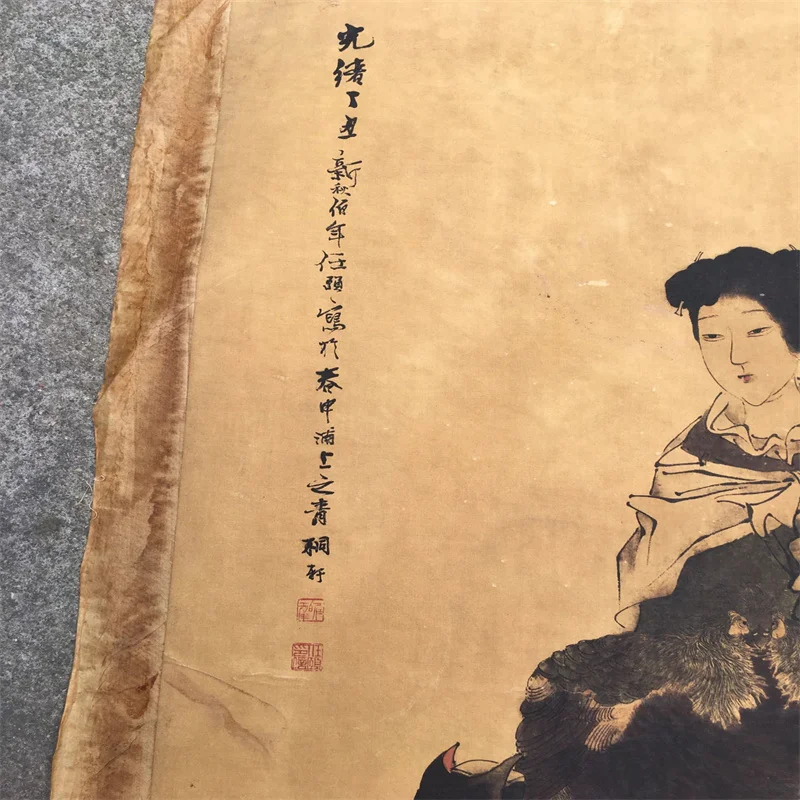 Ren Bonian Chinese Old Scroll Artist Core Portrait Flower & Bird Design Rice Paper Cut-Out Painting Slice for Home Decor