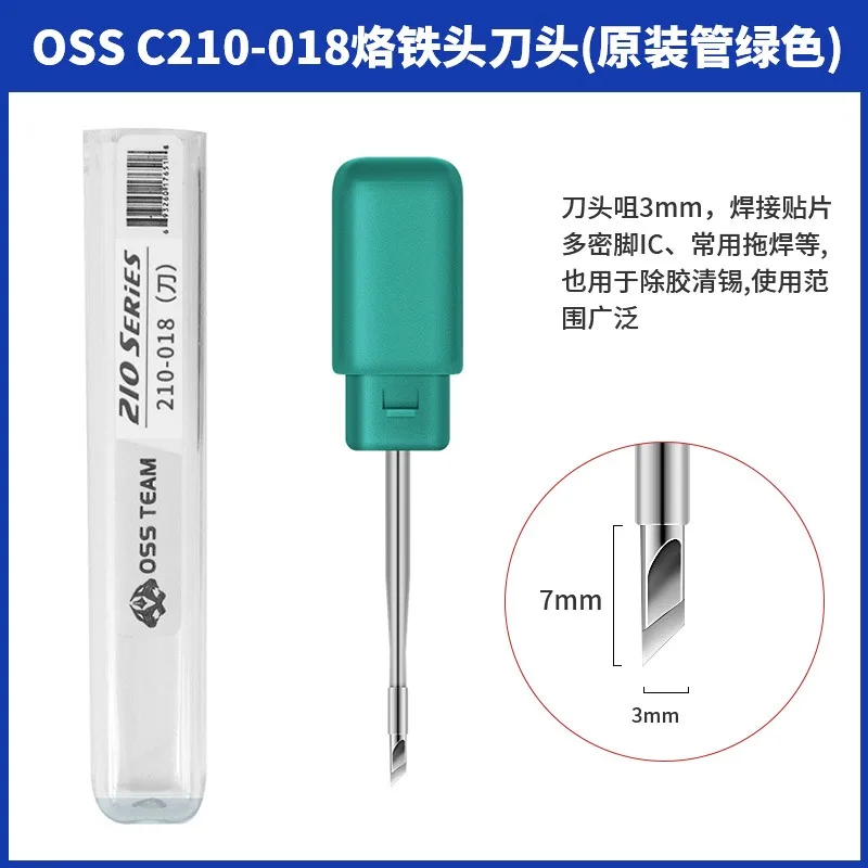 1/3Pcs 210 series High quality C210 soldering iron tip T210 soldering tip Universal for UYUE/OSS/JBC/YIHUA 210 soldering station