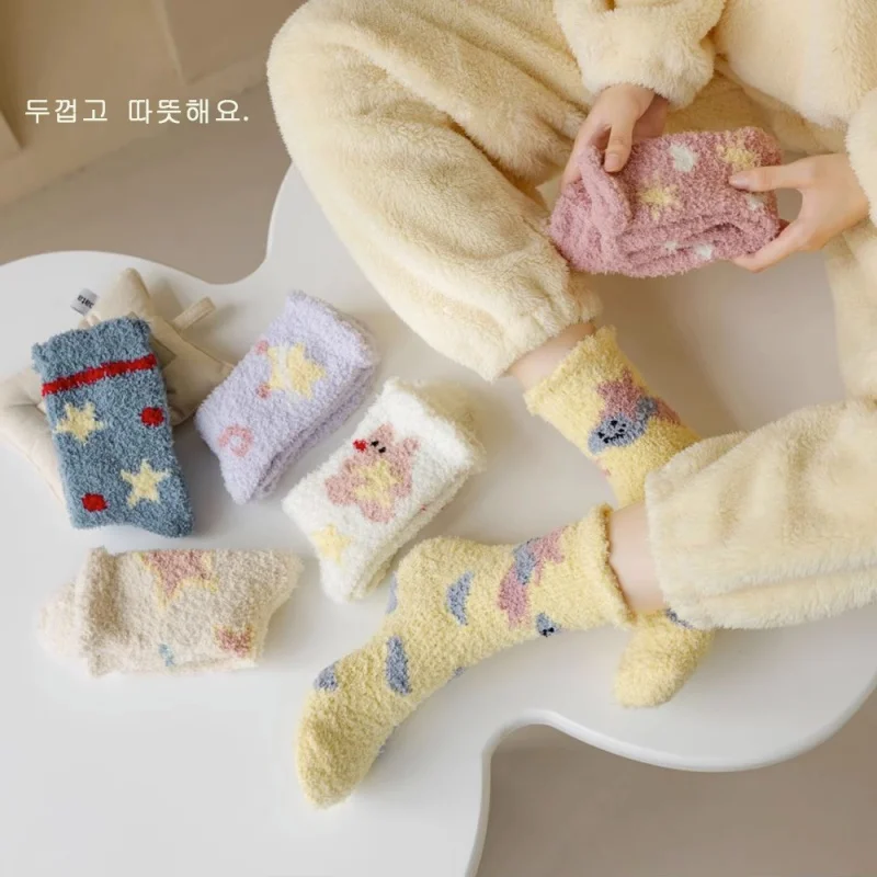 

New Coral Fleece Female Autumn and Winter Thickening Tube Cute XINGX Towel Lint-Free Sleeping Home Floor Socks