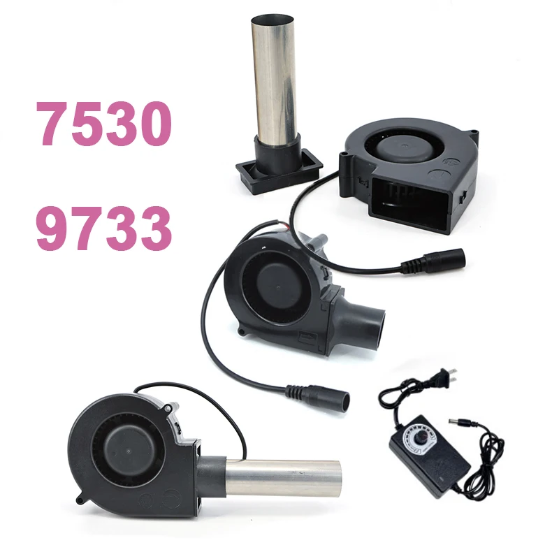 

Вентилятор для барбекю, 12 В постоянного тока, 7530 9733, воздуходувка с переменной скоростью для гриля, пикника, дровяной печи, приготовления пищи с удлиненной горловиной