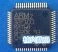 

20 шт. STM32F100RCT6B STM32F100RCT6 LQFP64 Новинка