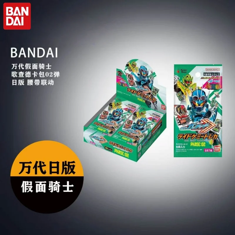 

Bandai Brand New Japanese Version Kamen Rider Gotchard DX Ride Chemy Trading Cards Phase 02 Belt Linkable Toy For Anime Fans