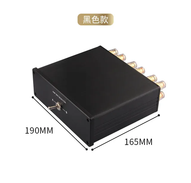 This Audio Switcher Is Suitable for Connecting Two Sets of Speakers or Using Two Speaker Converters