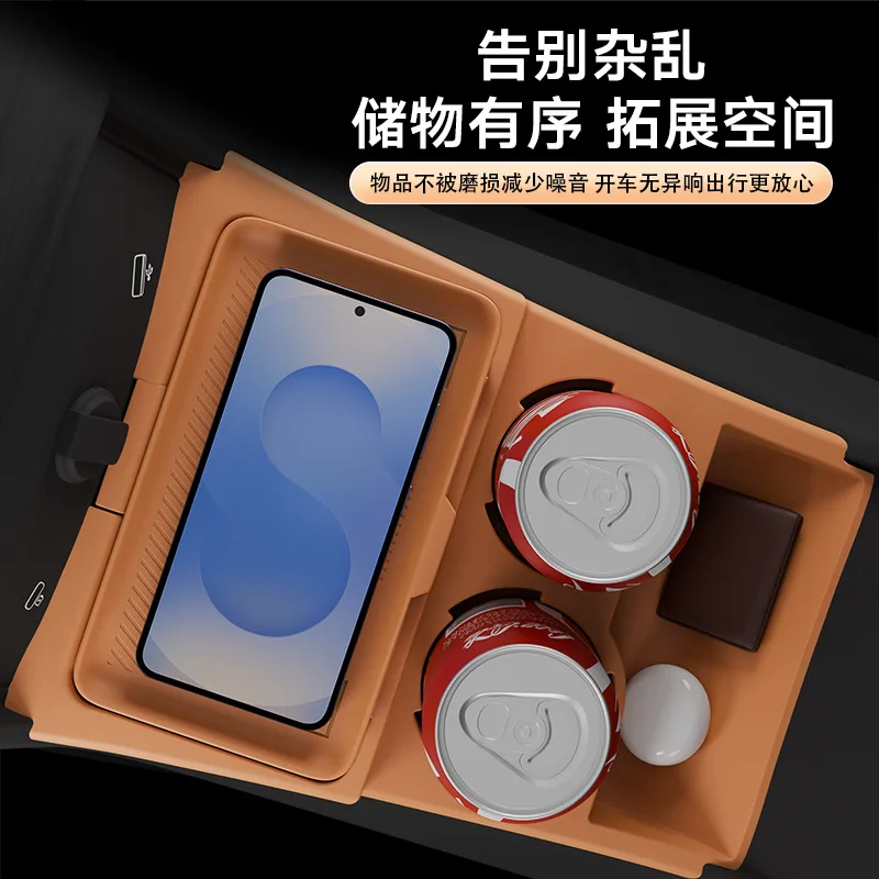 For Geely Boyue L 2025 Central Control Armrest Box Lower Level Silicone Storage Box Glasses Case Car Interior Modified Accessory