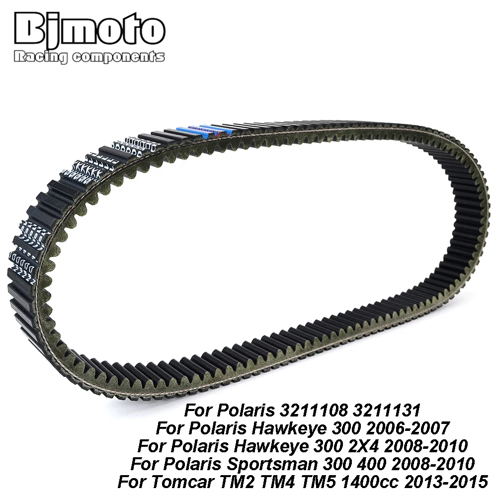 Drive Belt For Pola… - image