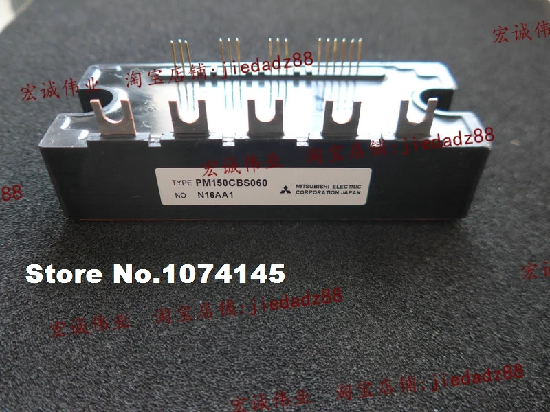 

PM150CBS060 IGBT power module