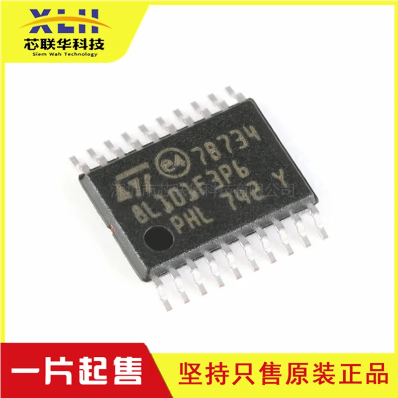 Prodotto originale-TSSOP-20 16MHz/8KBFlash/8-bit microcontrollore-MCUNew chip IC originale originale