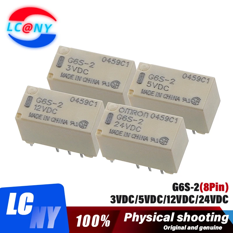 10Pcs/lot G6S-2-5VDC G6S-2-12VDC G6S-2-24VDC DC 5V 12V 24V Relay