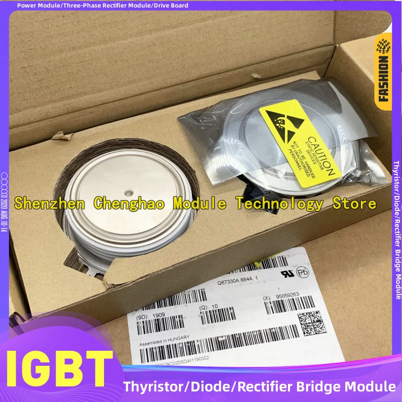 N1588NS240 N1718NC200 N1712VC240 N1712VC300 N1661VF360 N1661VC340 N1661VF300 N1661VC320 Thyristor MODULE