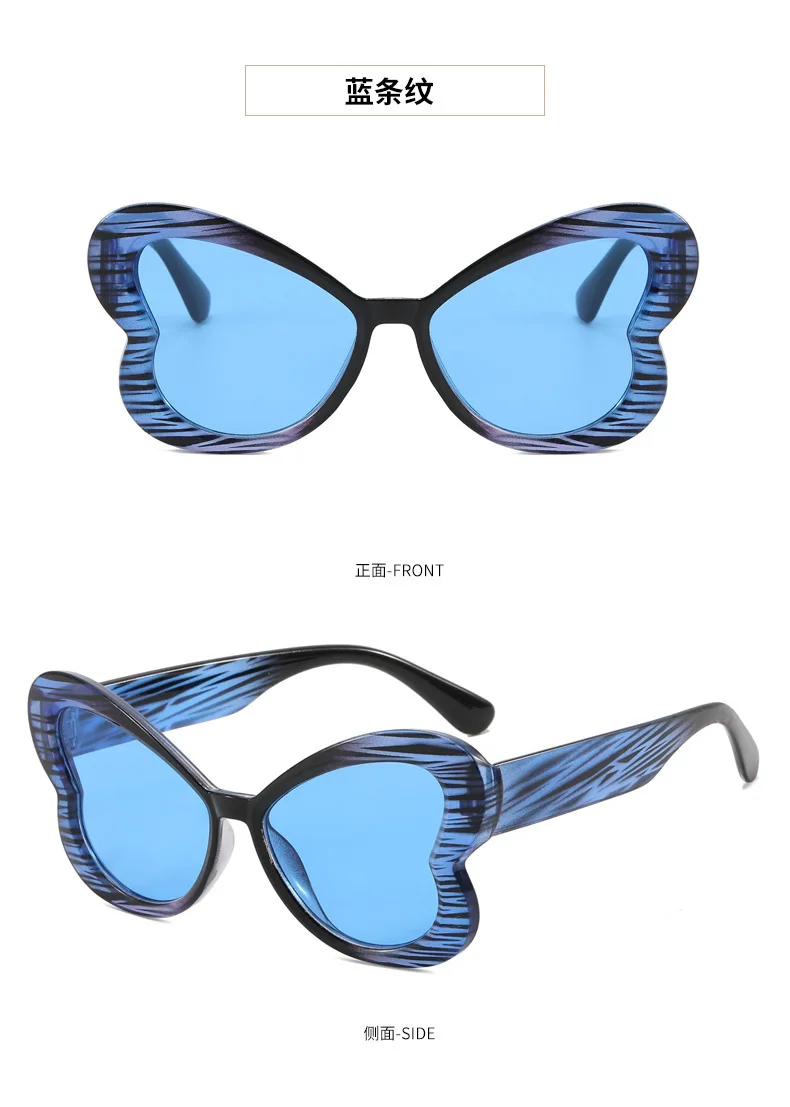Neue Vintage-Schmetterlings-Sonnenbrille für Damen und Herren, Marken-Rundbrille, Große Sonnenbrillen für Männer und Frauen, Speziell Geformt – Detail 10