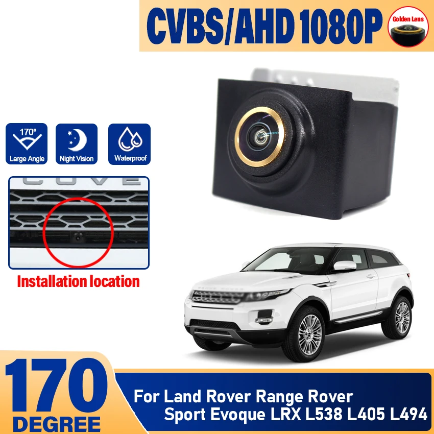 

AHD 1080P Fisheye CCD Car Front View Parking Positive Logo Camera For Land Rover Range Rover Sport Evoque LRX L538 L405 L494