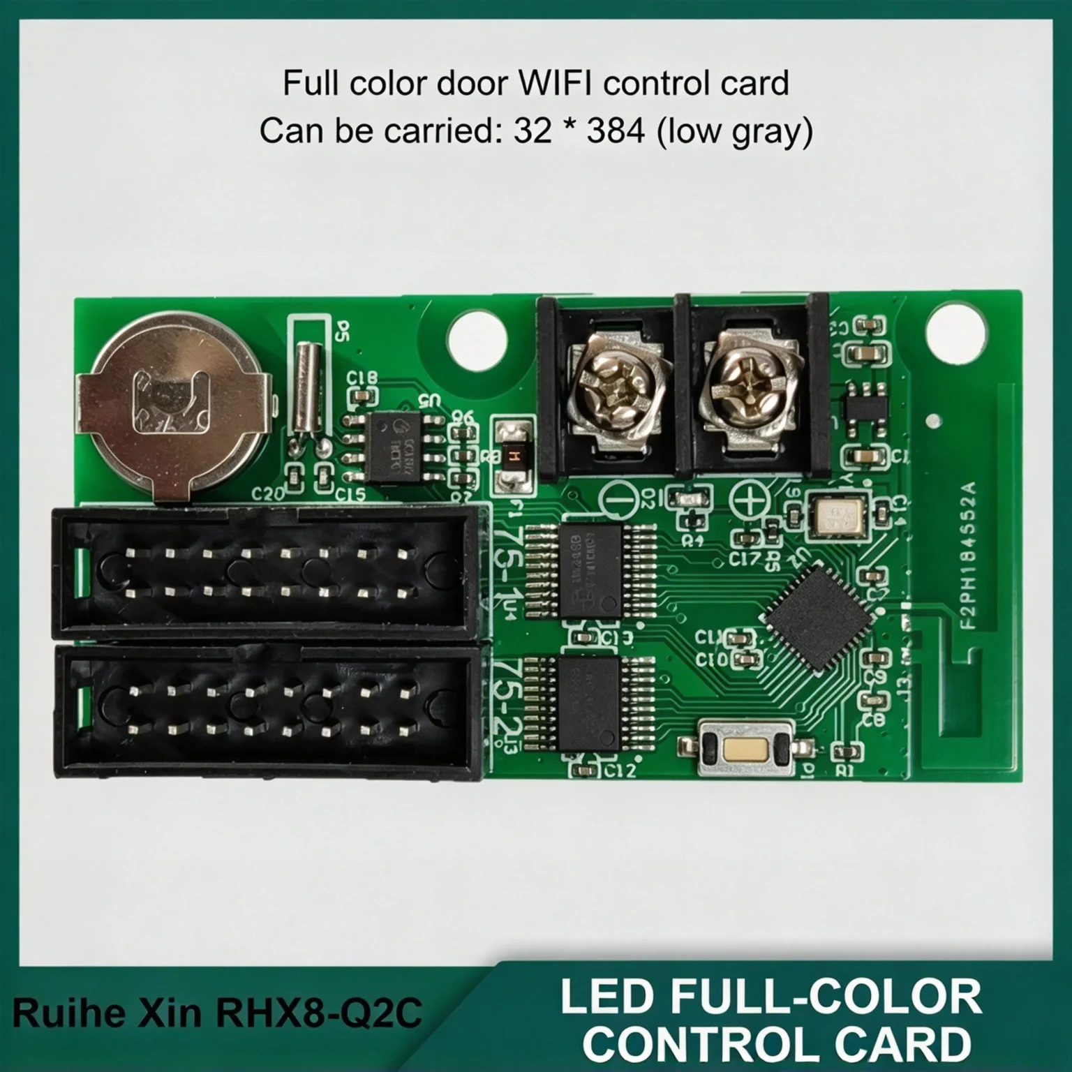 RHX8-Q2 Full Color LED Strip Screen Control Card Supports 32x384 Pixels Wireless Control Via Mobile Phone WiFi