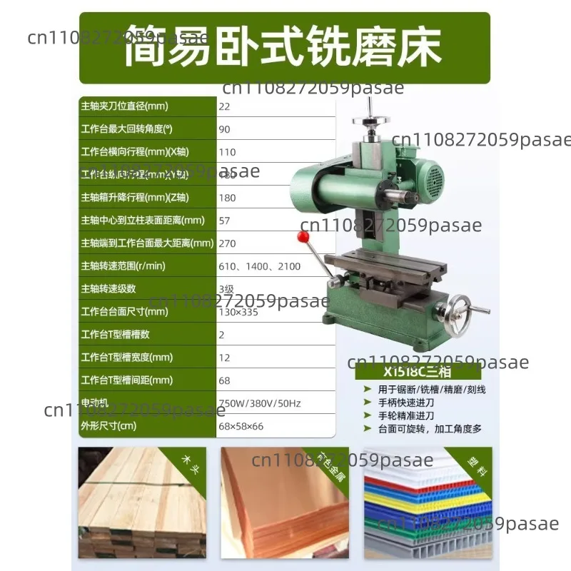 Multi-Function Bench Drill Press Heavy-Duty Industrial Grade 380V Three-Phase Bench Drill Home Use 220V