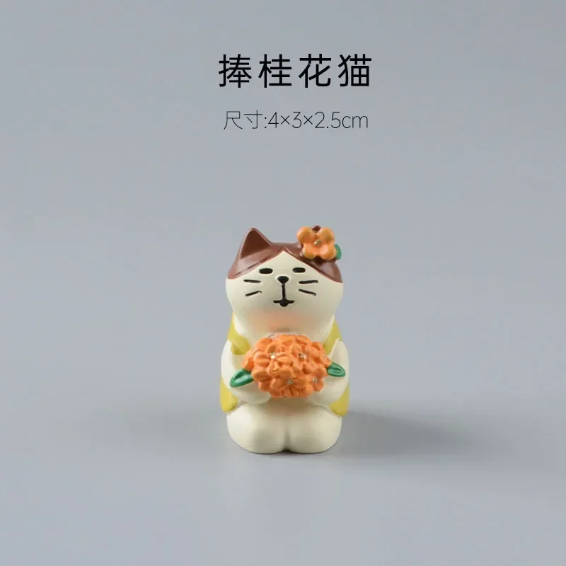 Zakka Cute Cat Osmanthus Tree Persimmon Desktop Home Crafts Fairy Garden Mini Ornaments Accessories Gift Cartoon Figurines Decor
