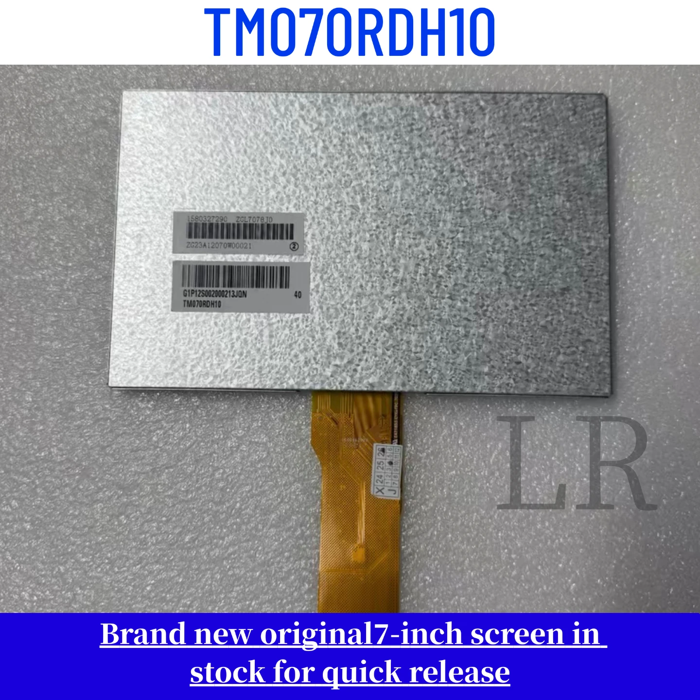 tm070rdh10-新品オリジナル-7-インチ-lcd-ディスプレイ画面