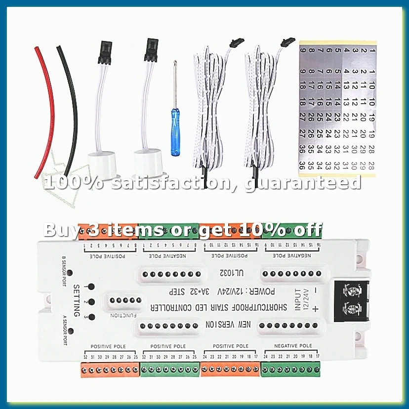 Ladder Night Light 32 Channels Stair LED Motion Sensor Light Prevent Short Circuit Controller DC12V/24V-DT30