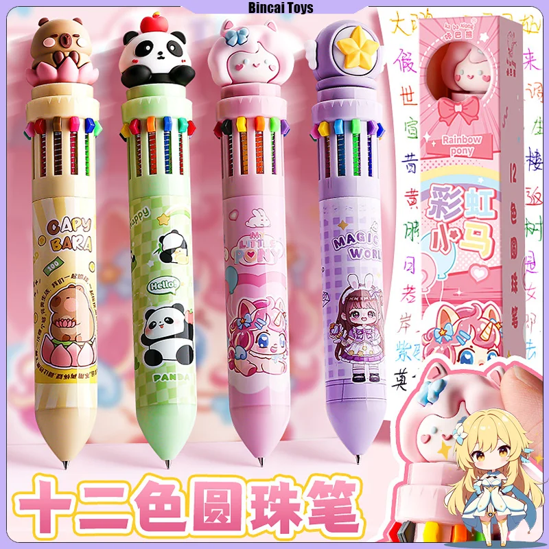 

1pc/36pcs Sanrio Press Multi-Color Ballpoint Pen Creative Cartoon Student Ball Pen Stationery Office School Supplies Wholesale